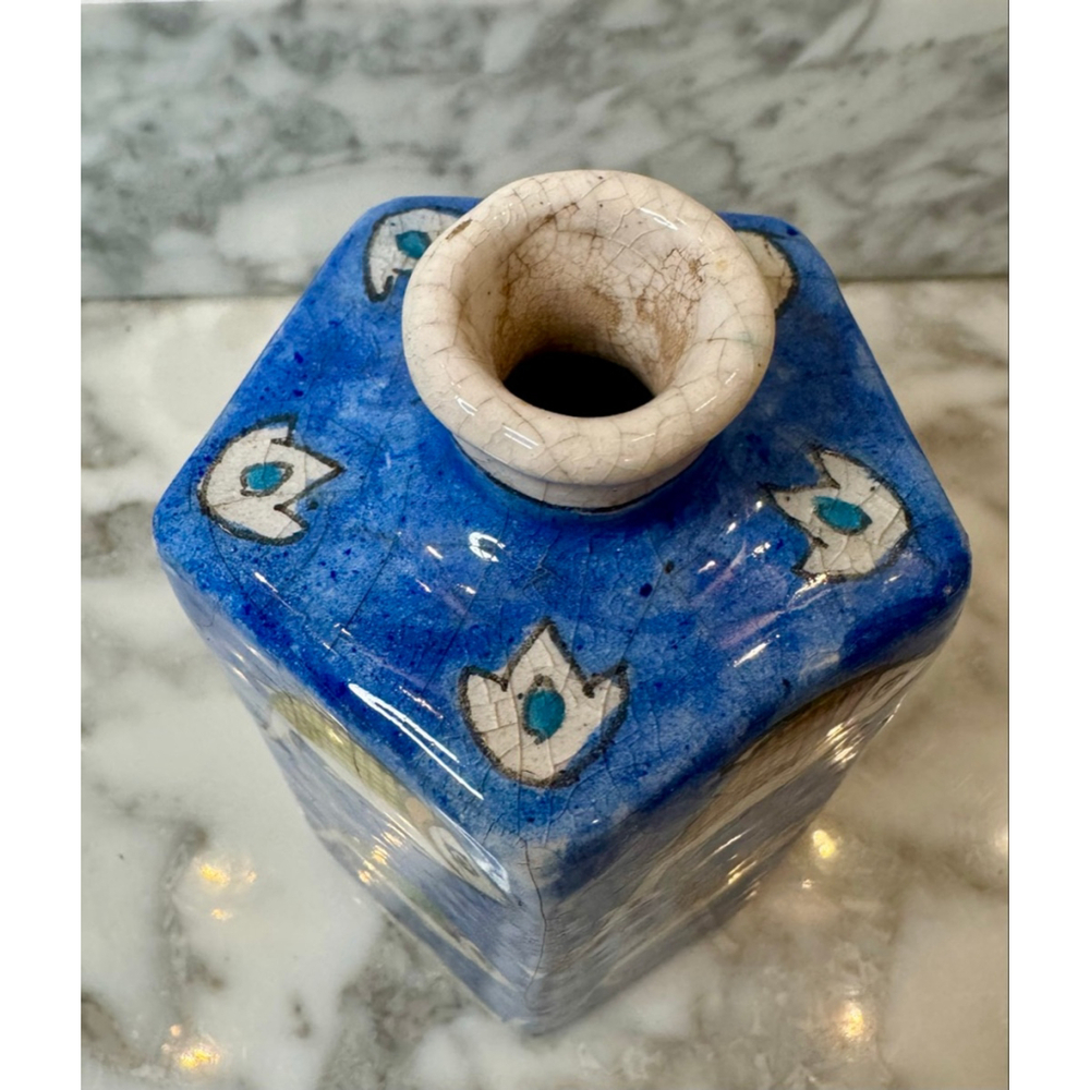 Persian Islamic Style Studio Pottery Vase Blue Fish Motif Folk Art Ceramic - Picture 6 of 10